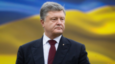 Порошенко летит в Харьков встречать освобожденных военнопленных — СМИ
