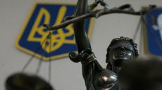 Начальника ХНУВС им.И.Н.Кожедуба Андрея Алимпиева апелляционный суд оставил под стражей