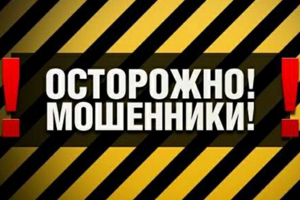 В Харькове задержали банду финансовых мошенников. Аферисты возле супермаркетов выманивали деньги у доверчивых граждан