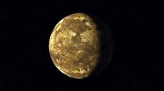 NASA нашло новую экзопланету с помощью искусственного интеллекта