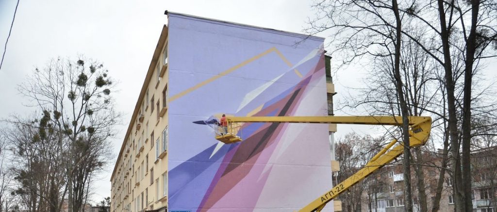В центре Харькова появился новый мурал. Работа львовского художника завершила городской фестиваль граффити-2017