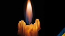 Под Харьковом простились с бойцом 54-й ОМБр, погибшим на Светлодарской дуге