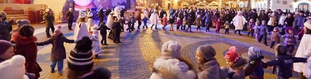 Новый год в парке Горького: викторины, мастер-классы, фаер-шоу и «Новогодняя кутерьма»