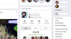 Социальная сеть Facebook убрала «тикер»