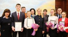 Школьники и студенты Харьковщины удостоены стипендии Президента Украины