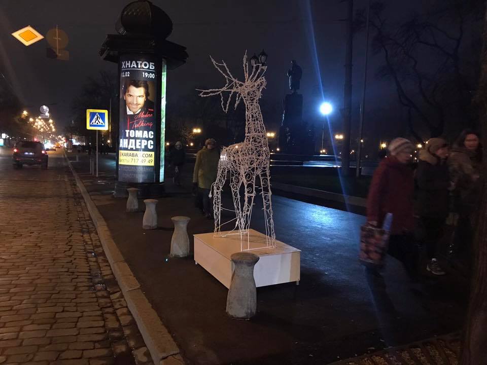 Затяжные дожди и несколько температурных рекордов. Синоптики рассказали, ждать ли снега в декабре
