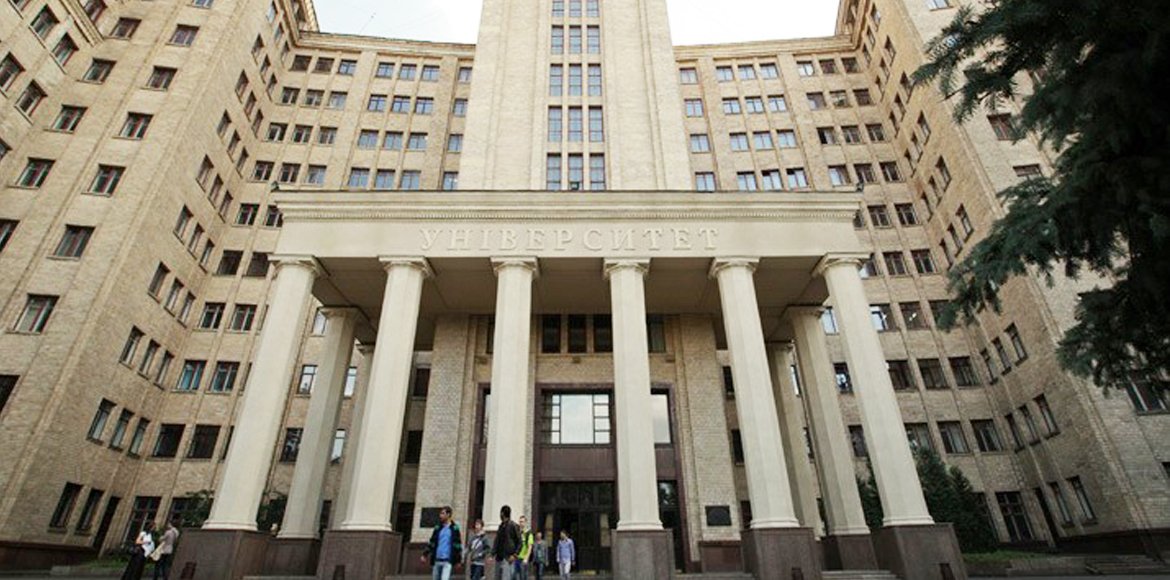Музей истории ХНУ имени Каразина отпраздновал 45-летие