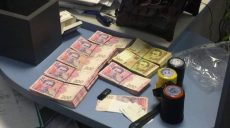 Харьковская прокуратура проводит обыски у запорожских чиновников