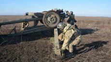 В зоне проведения АТО боевики могут начать наступление по всей линии соприкосновения – штаб