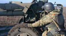За сутки в зоне проведения АТО погиб один военнослужащий, двое раненых — штаб