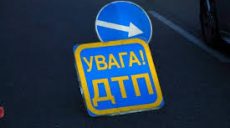 В Харькове под колесами авто погиб пешеход. Водитель сбежал с места ДТП