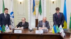 Мэр Харькова подписал соглашение с ЕБРР о финансовой поддержке строительства метро
