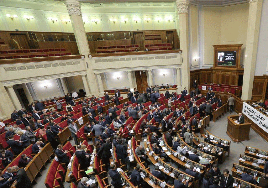 Рада приняла госбюджет-2018: основные положения