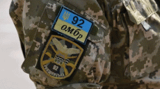 В 92-й отдельной механизированной бригаде проводится служебное расследование