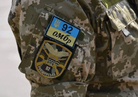 В 92-й отдельной механизированной бригаде проводится служебное расследование