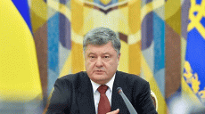 Порошенко назвал соглашения с ЕБРР и ЕИБ по Харьковскому метрополитену символом поддержки ЕС