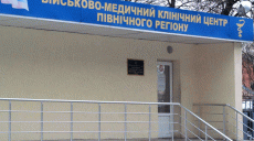 Бойцы, доставленные в госпиталь из АТО, нуждаются в помощи харьковчан