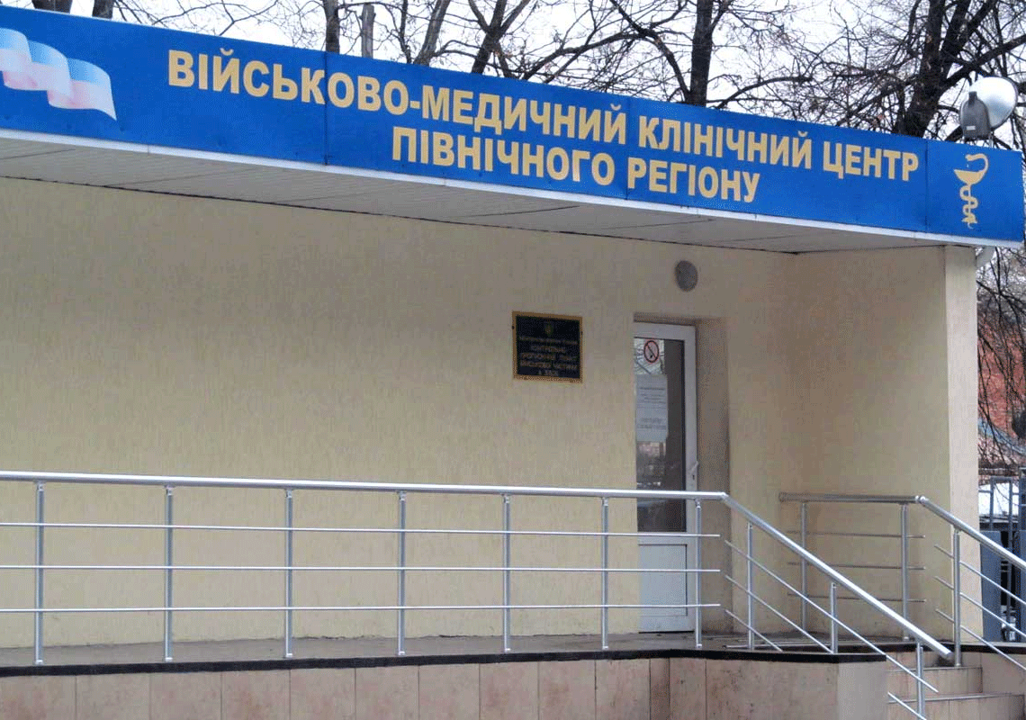 Бойцы, доставленные в госпиталь из АТО, нуждаются в помощи харьковчан
