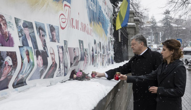 Сегодня отмечается День Соборности и 100-лет принятия IV Универсала Украинской Центральной Рады