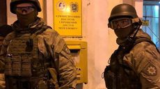 Захват «Укрпочты» в Харькове: комментарии силовиков