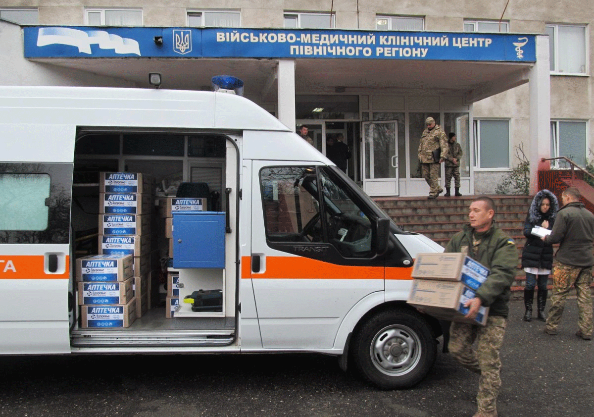 Волонтеры просят помочь военному госпиталю