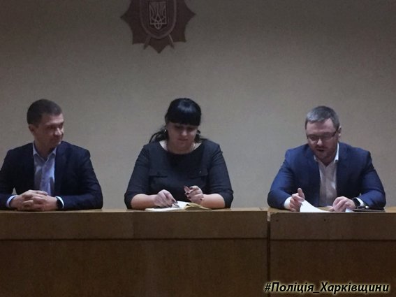 Назначен временно исполняющий обязанности заместителя начальника Харьковского отдела полиции
