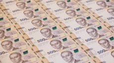 Нацбанк планирует ввести электронную гривну