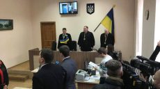 Арест без права внести залог. Апелляционный суд оставил без изменений меру пресечения для захватчика «Укрпочты»