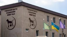 В Харькове стартовала благотворительная акция «Доброта объединяет сердца»