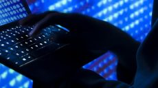 Ликвидирована группа хакеров, которая продавала клиентам «шпионские» программы – СБУ
