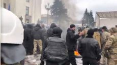 Под Радой снова горели шины (ФОТО, ВИДЕО)