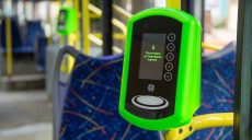 Как пользоваться E-ticket на практике. Пассажиры отмечают, что система работает не везде