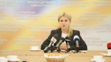 Развитие инфраструктуры, ремонт дорог и медицинская реформа. Светличная рассказала о планах на 2018 год