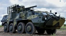 В Харькове создали новый БТР для украинской армии
