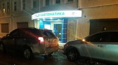 На Полтавском шляху столкнулись Toyota и Chevrolet