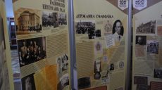 В Харькове открылась выставка «100 лет борьбы. Украинская революция. 1917-1921»