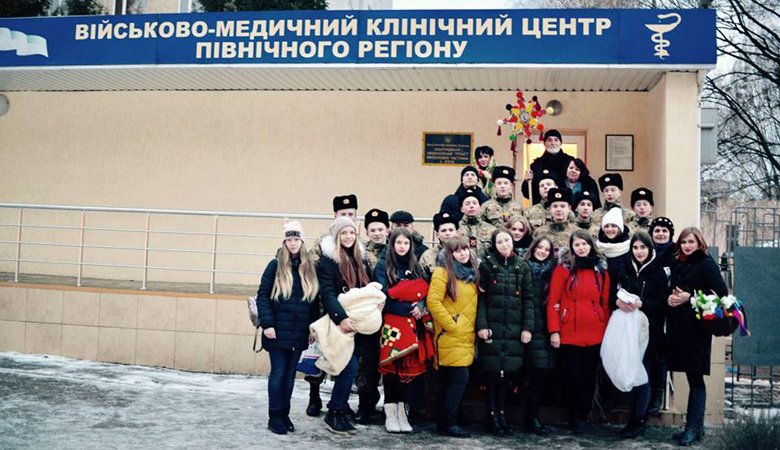 Харьковские кадеты посетили воинов, находящихся на лечении в военном госпитале