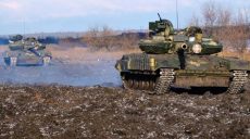 Ситуация в зоне АТО: ранено двое бойцов