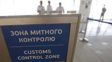 Пережить тяжелые времена. Украинцы рассказали, зачем выезжают за кордон