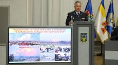 В 2017 году самыми сложными были ЧП на складах боеприпасов — глава ГСЧС Украины