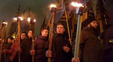 В Харькове — факельное шествие по случаю 100-летия боя под Крутами (ФОТО)