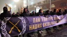 К 100-летию битвы под Крутами харьковчане прошли шествием по Сумской (ВИДЕО)