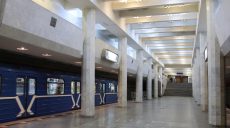 Сбои в работе системы единого электронного билета в Харькове. Внедрение E-ticket в метро пока откладывается
