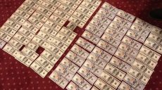 В Харькове СБУ разоблачила на взятке чиновников фискальной службы: новые подробности