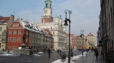 Открывается новый автобусный рейс из Харькова в Познань