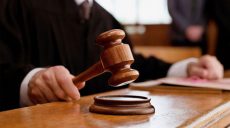 Харьковский суд вынес приговор пенсионеру МВД, распространявшему газету «Новороссия»