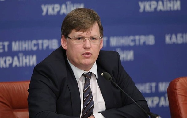 Розенко пообещал быстрый рост соцстандартов