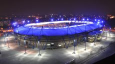 Харьков вновь ждет большой футбол