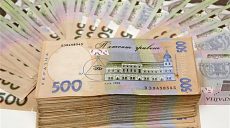 В горсовете отчитались о доходах и расходах бюджета Харькова за 2017 год