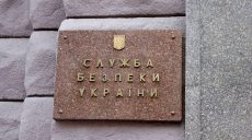 Харьковчанка торговала военной информацией